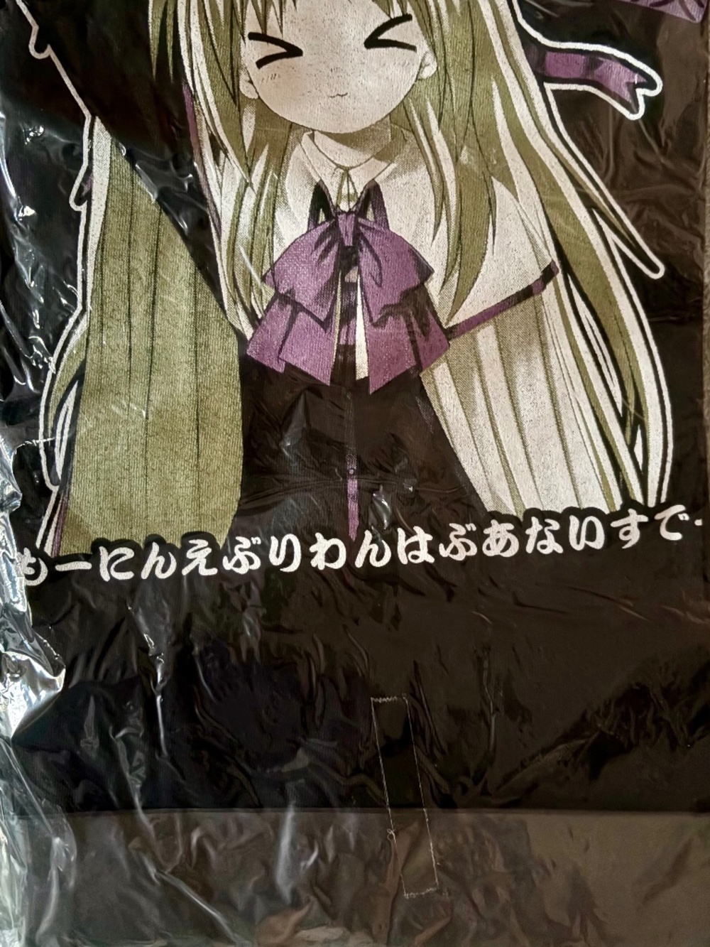 Anime T Shirts Warehouse Finds